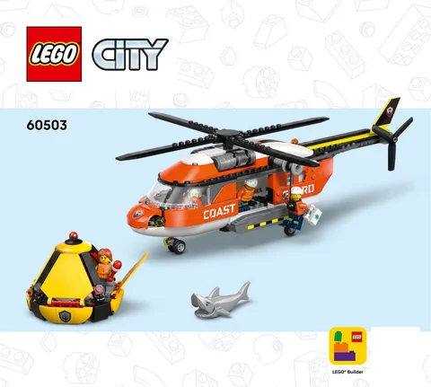lego 乐高 60503